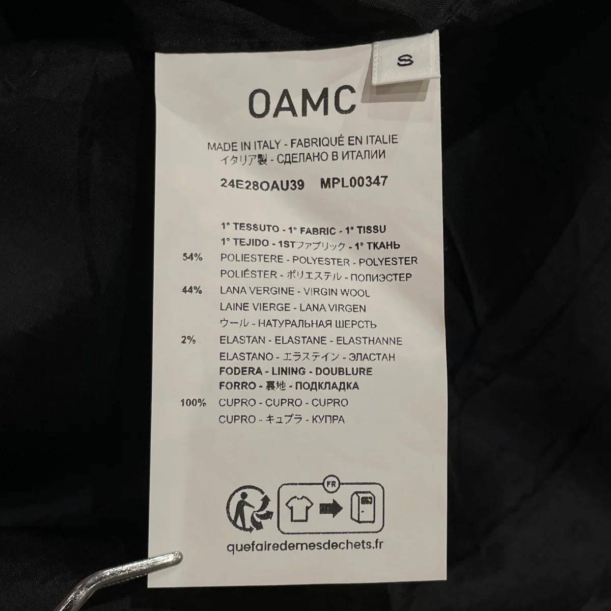半袖カットソー24E28OAU39 - Image 6