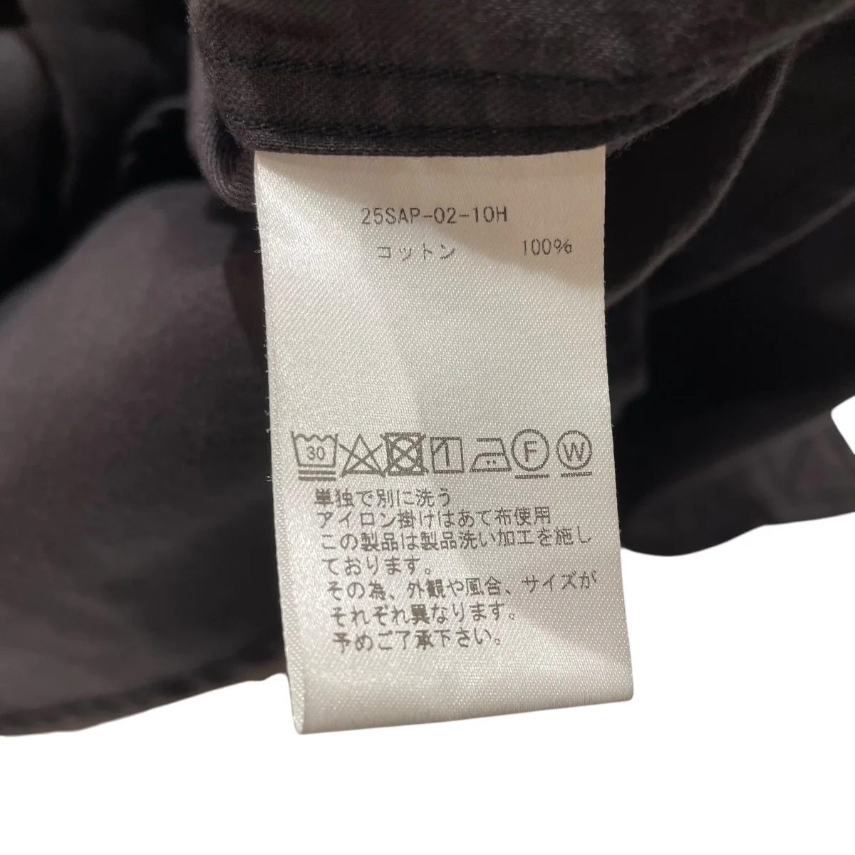 Double Weave Twill Regular Collar Shirt長袖シャツ25SAP-02-10H - Image 6