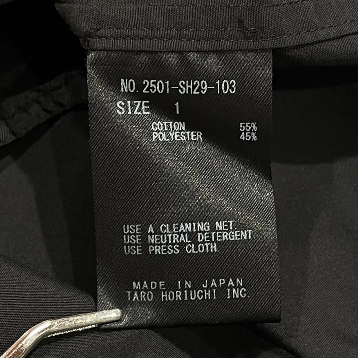 th products ROMAN Midsize Shirt長袖シャツ2501 sh29 103 - Image 10