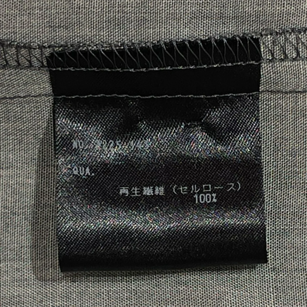 25AWTENCEL BROAD BASKET OF ROSES BIG SHIRT長袖シャツ2225-143 - Image 7