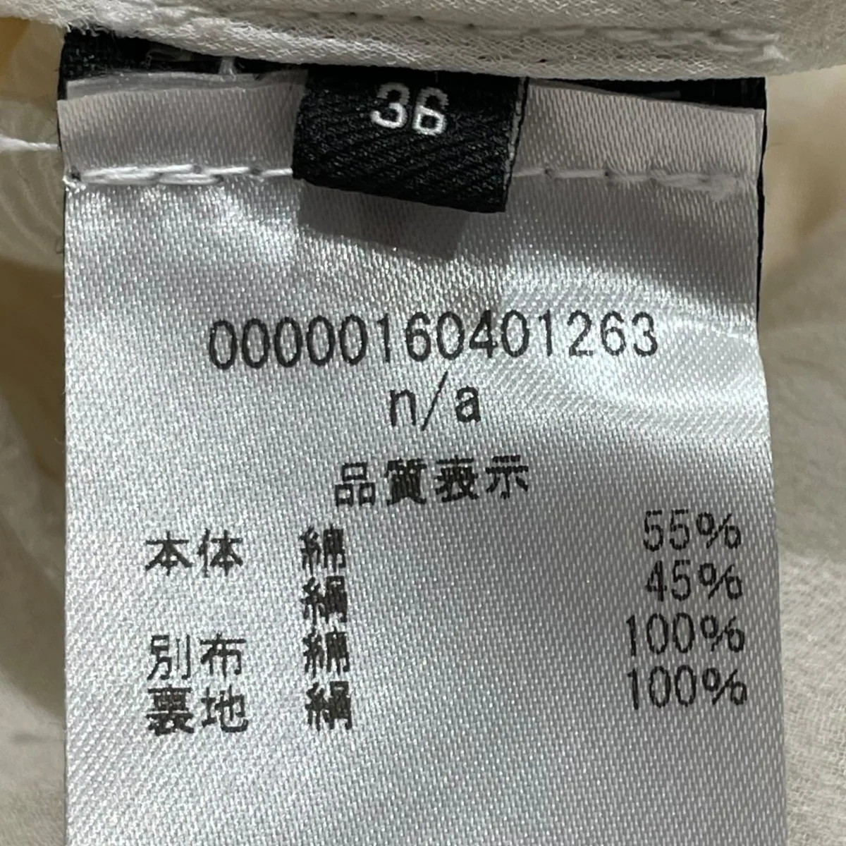 ノースリーブワンピース00000160401263 - Image 6