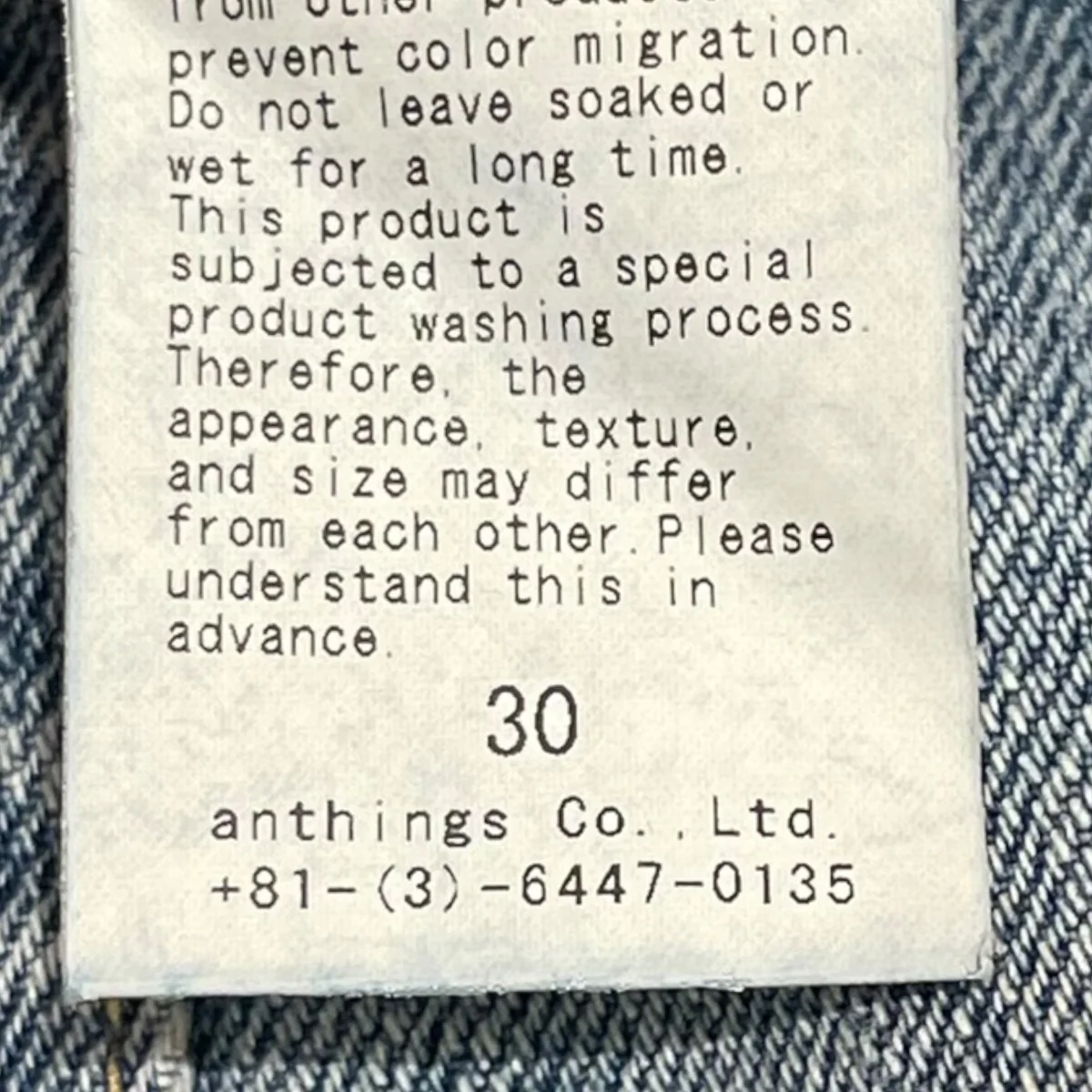24SSWashed Denim Pantsデニムパンツ24SAP-04-10H - Image 8