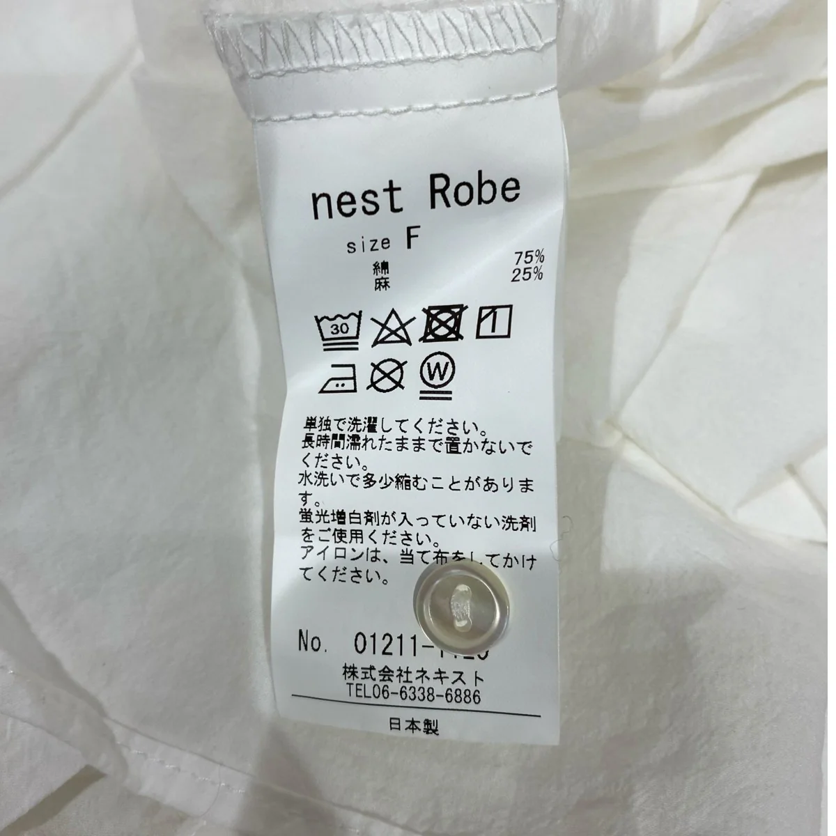 コットンリネンブロードダブルボタンロングシャツ01211-1120 - Image 6