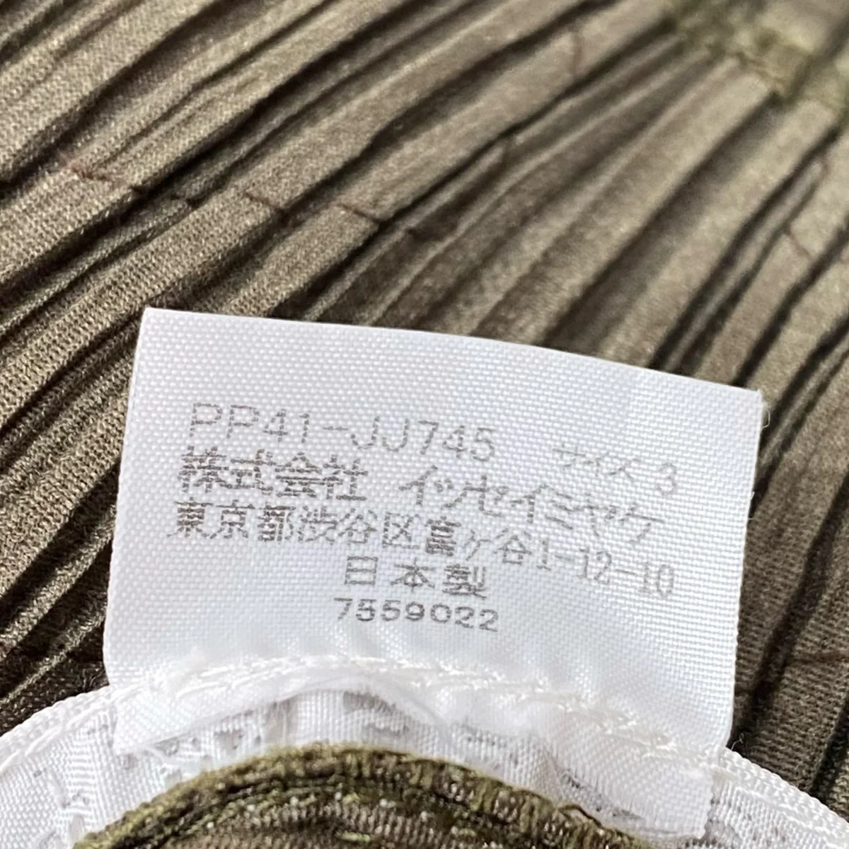 プリーツシャツPP41-JJ745 - Image 5