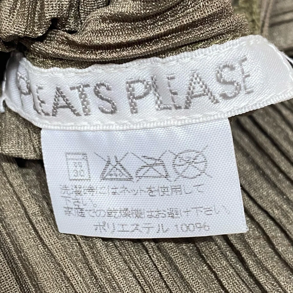 プリーツシャツPP41-JJ745 - Image 6