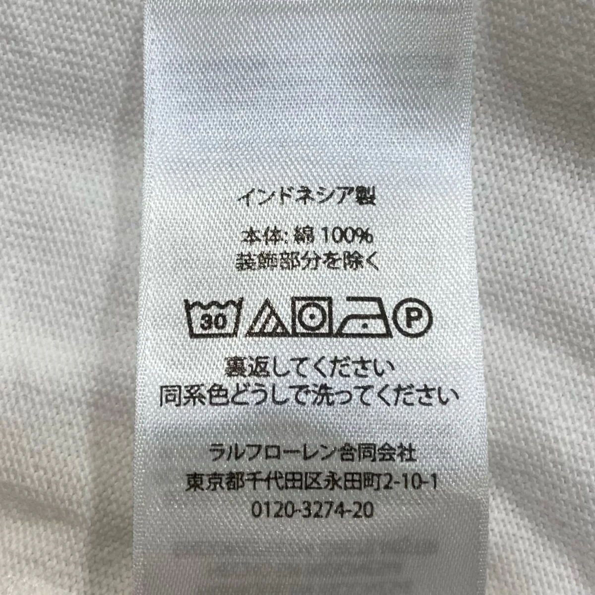 Graphic Tee Shirts - Image 6