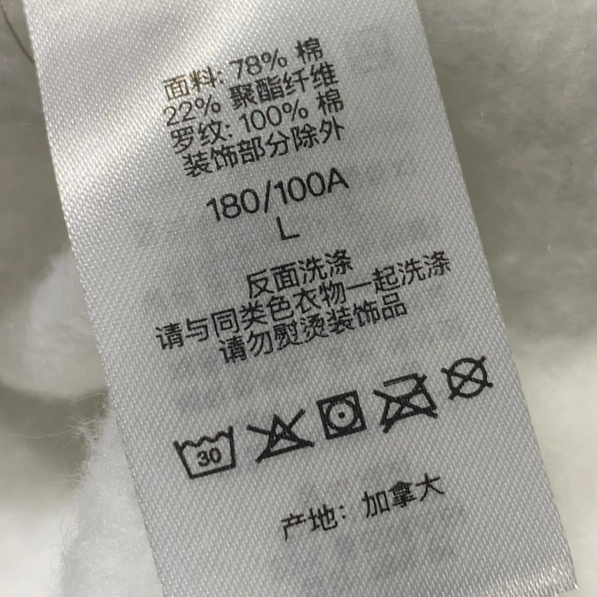 25AW/Box Logo Hooded Camo - Image 5