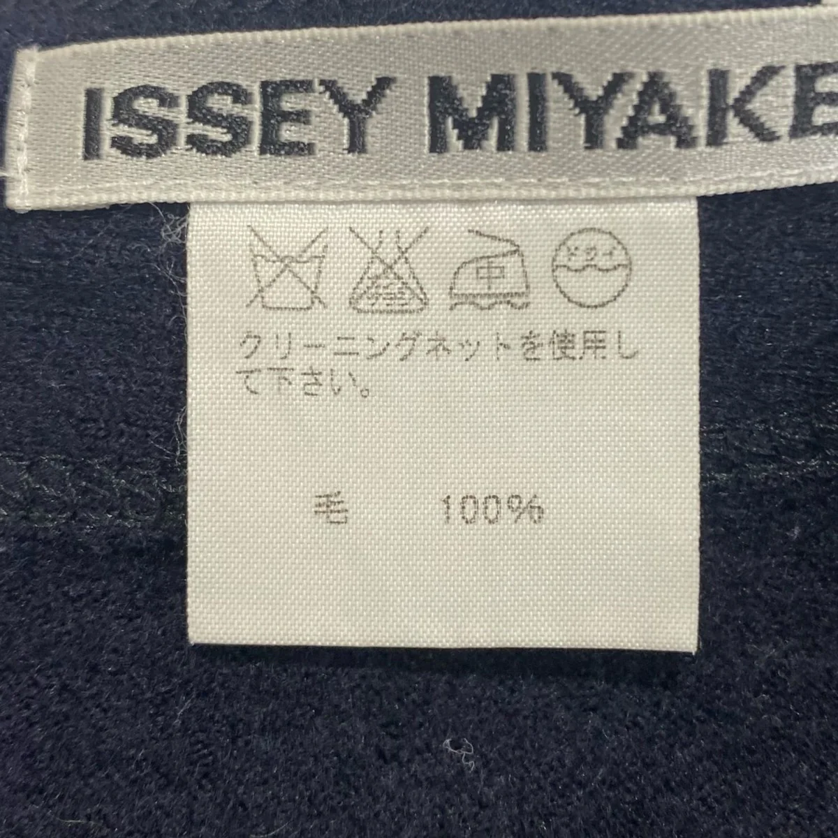 ロングスカートIM33JG608 - Image 5