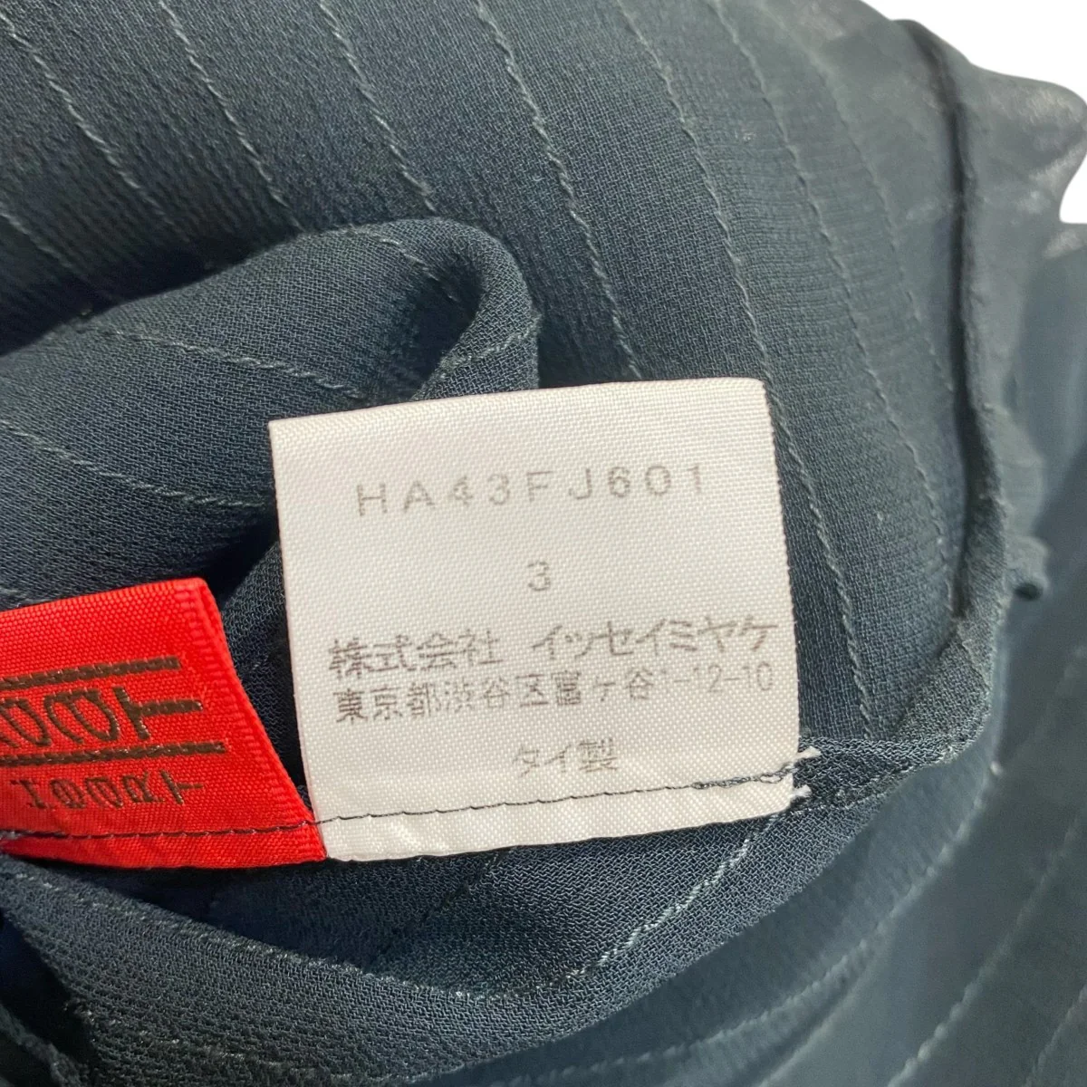 ノースリーブ カットソーHA43FJ601 - Image 6