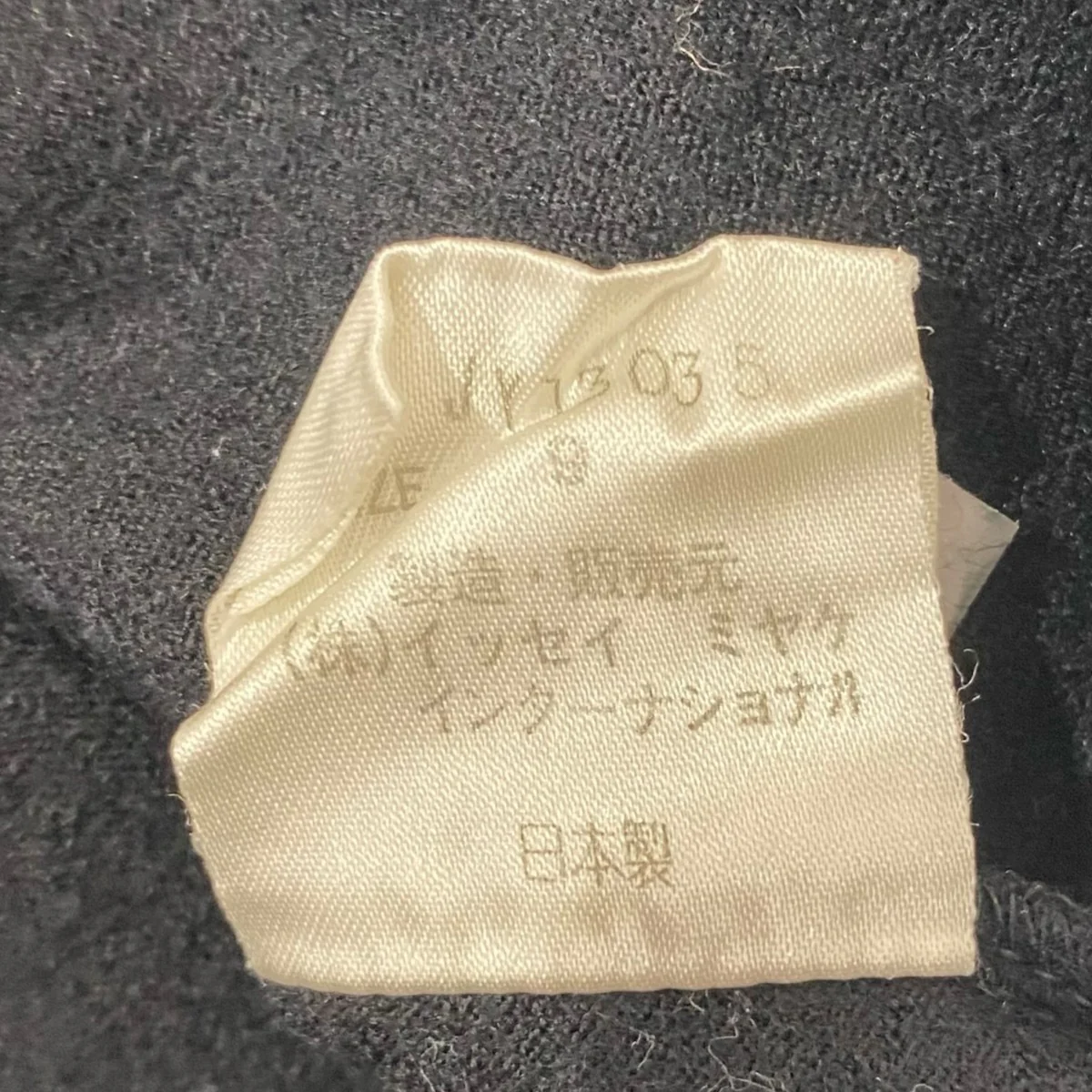 筆タグ カットソーJY1303 - Image 6
