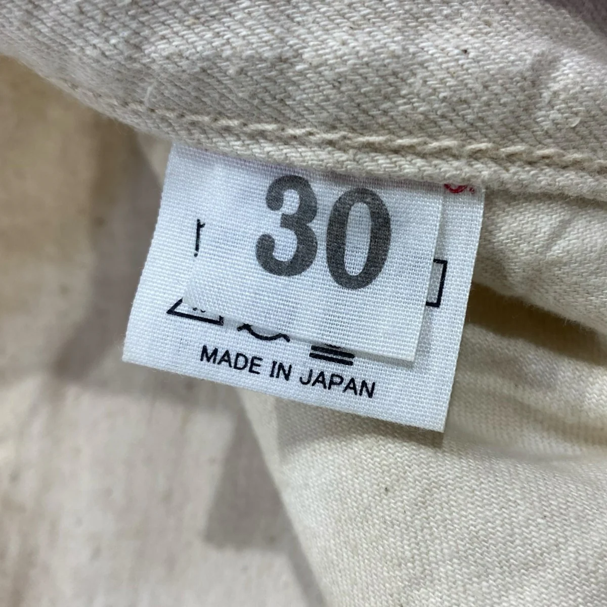 テーパードパンツLOT.900 - Image 5