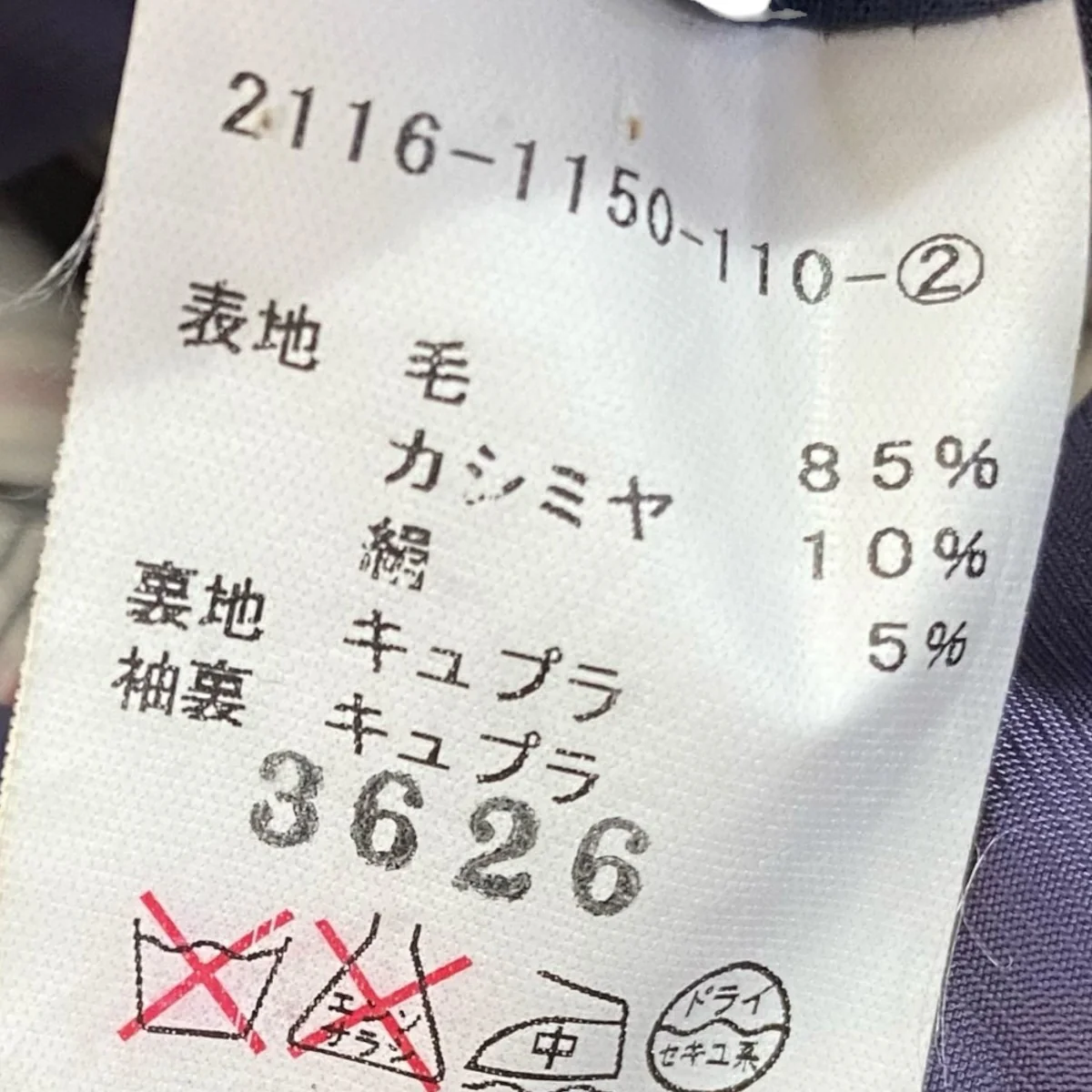 段返り三つボタンジャケット2116-1150-110 - Image 5
