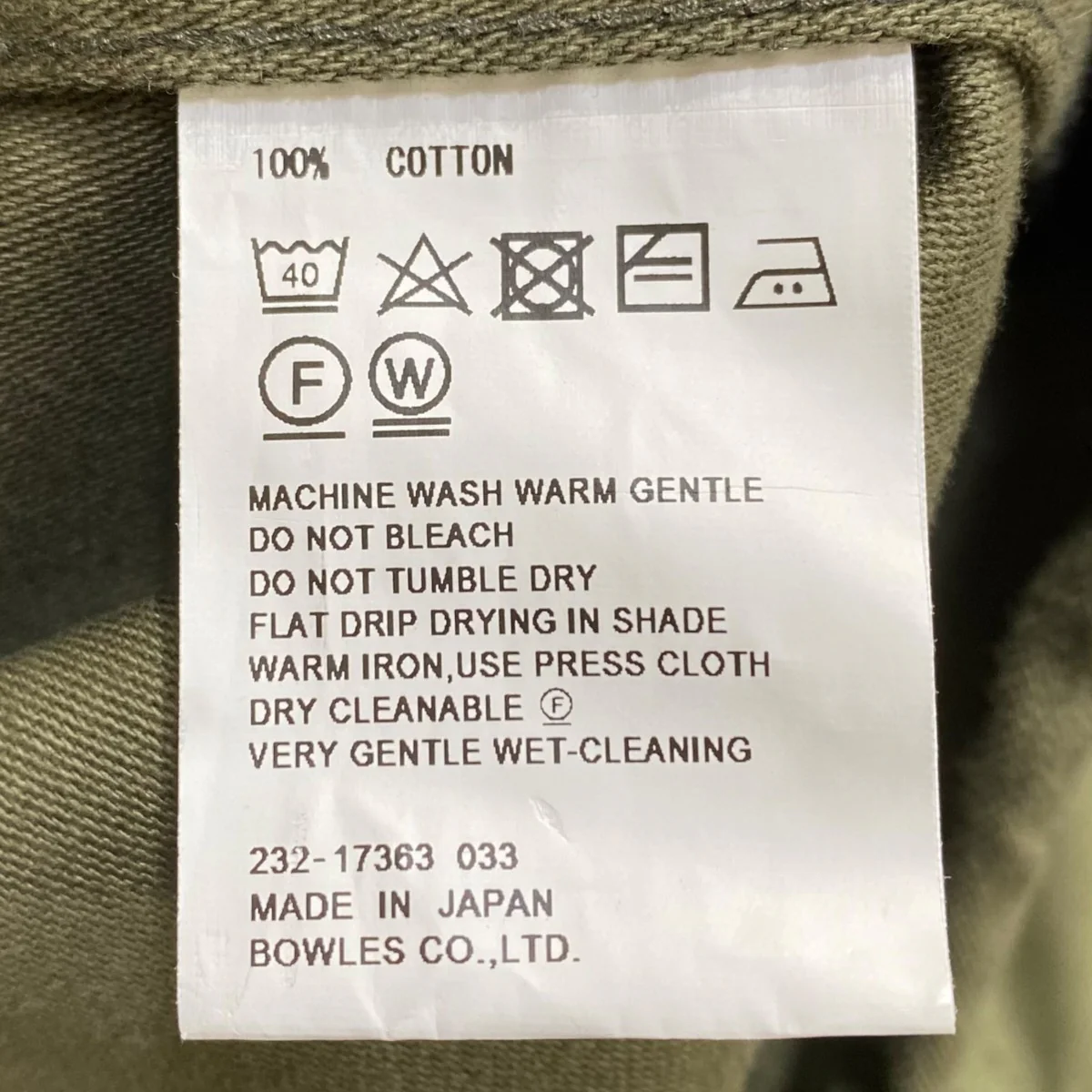 M-51 TYPE FIELD JACKET17363 - Image 5