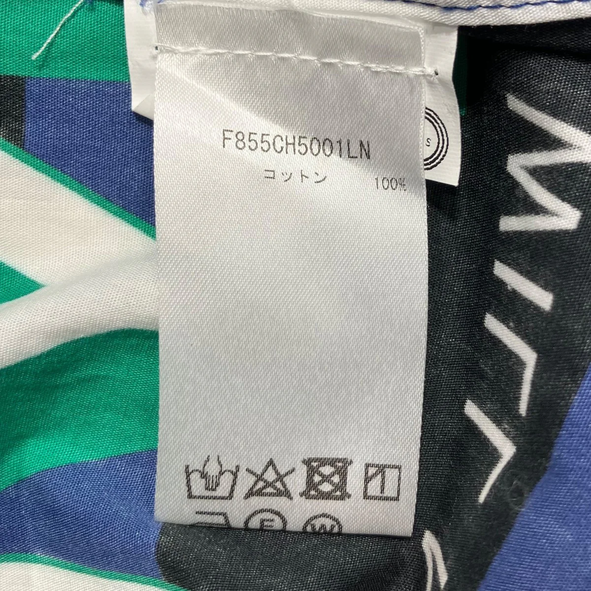 総柄半袖シャツF855CH5001LN - Image 6