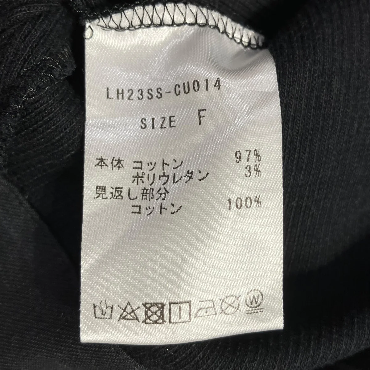 Sleeveless cut and sewフォルムタックプルオーバーLH23SS-CU014 - Image 5