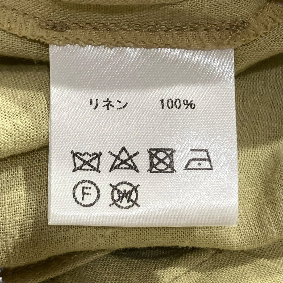 palazzo pistache ジャンプスーツオールインワン - Image 7