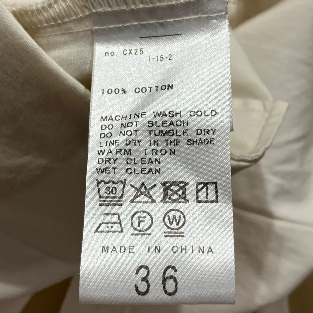 25AWC.ブロードショートオールインワンオールインワン25040900915030 - Image 5