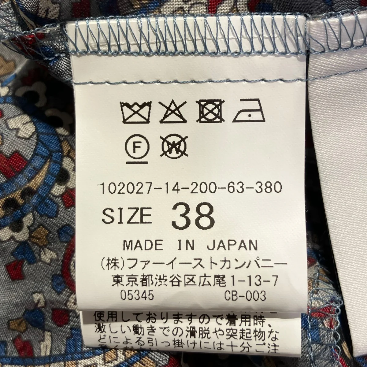 ペイズリー柄 シルクロングワンピース102027-14-200 - Image 7