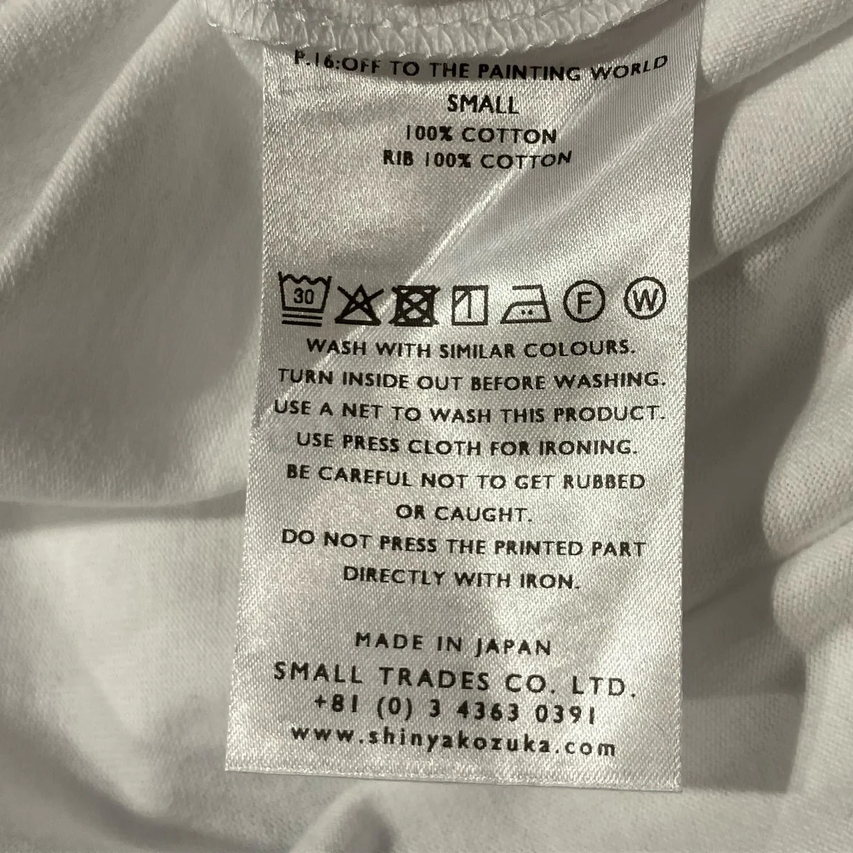 OFF TO THE PAINTING WORLDTシャツ2501SK113D - Image 5