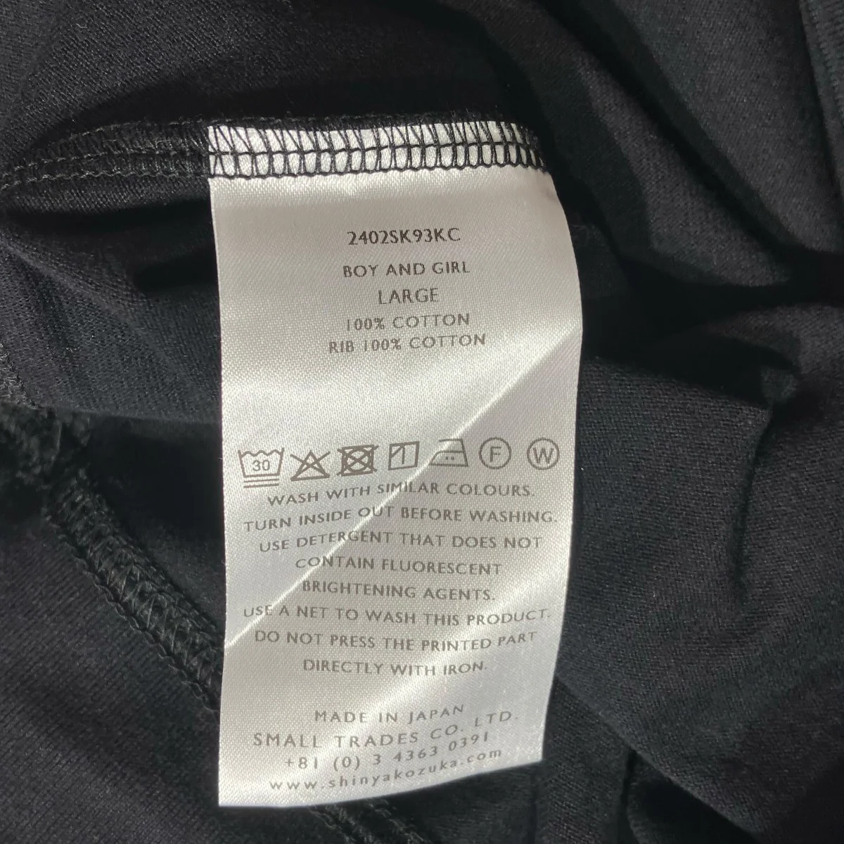 24SSBoy And GirlTシャツ2402SK93KC - Image 5