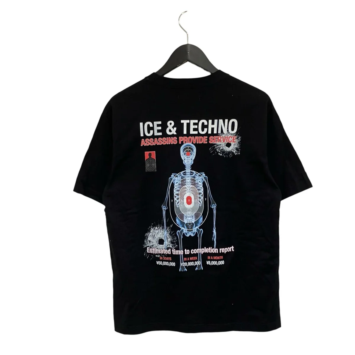 プリントTシャツIT23AW-TEE02 - Image 2