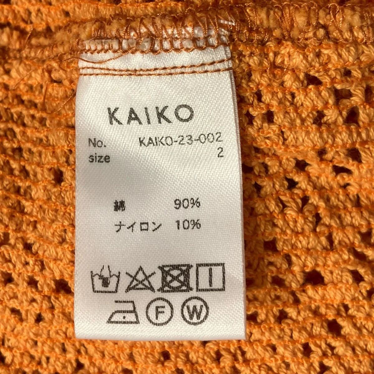 RASSEL POLOポロシャツKAIKO-23-002 - Image 5