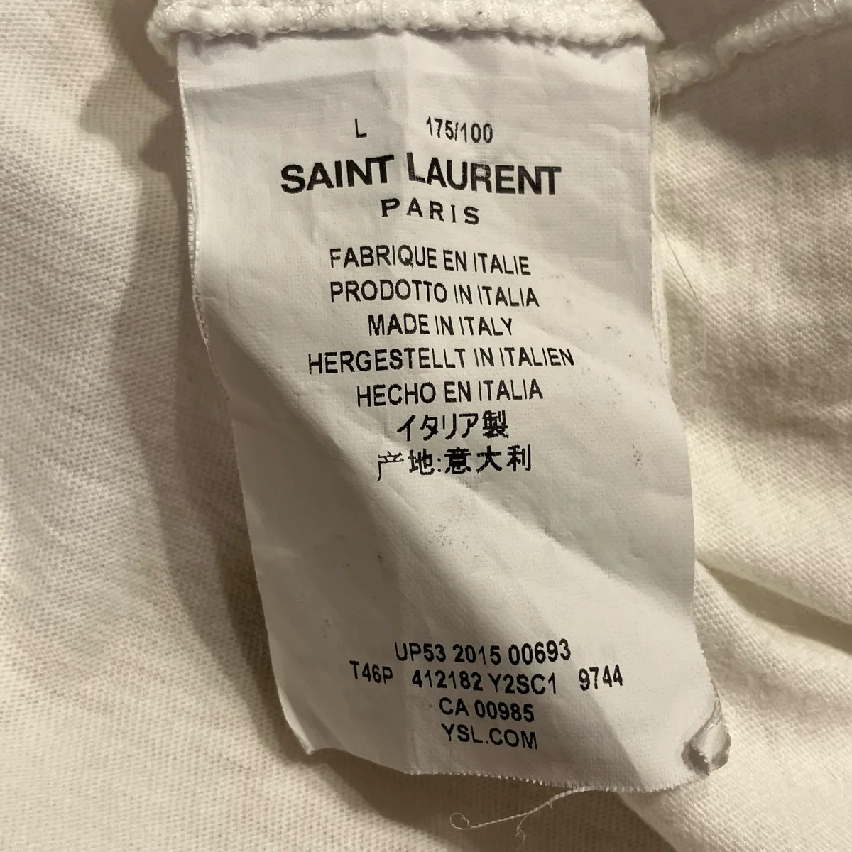 半袖Tシャツ412182 - Image 6