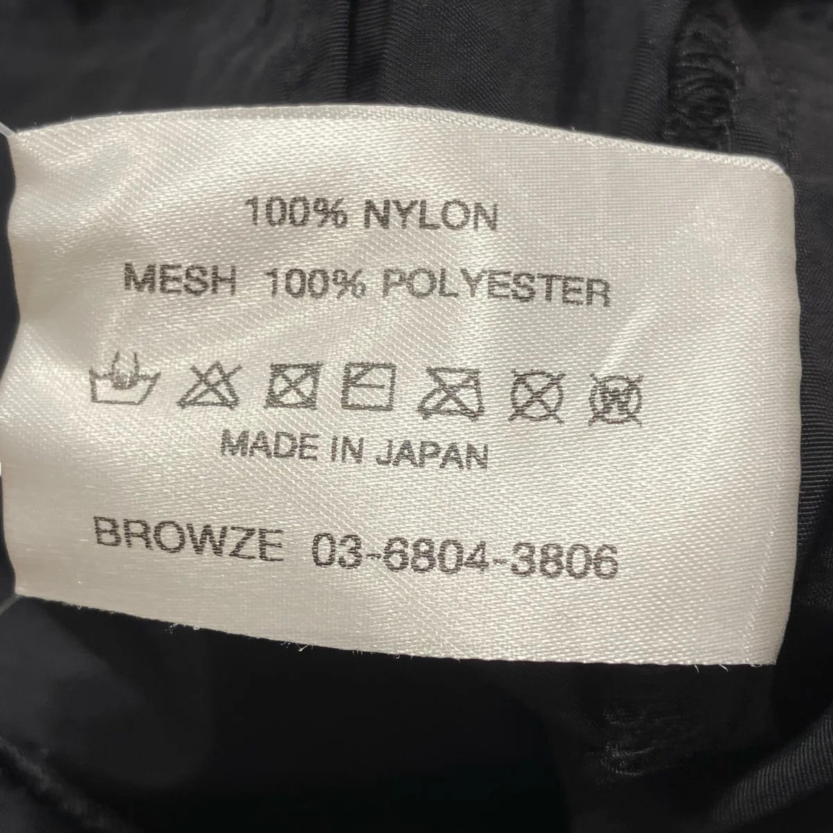 22SSNylon Short PantハーフパンツSS22BRENPT02LV - Image 8