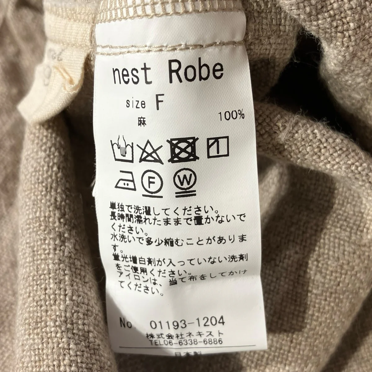 リネンキャンパスWワッシャーオーバーオールサロペット01193-1204 - Image 5