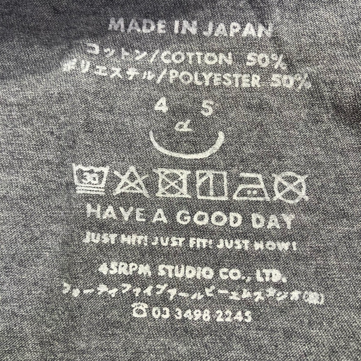 US天竺のパドリング45星半袖Tシャツ5047615 - Image 6
