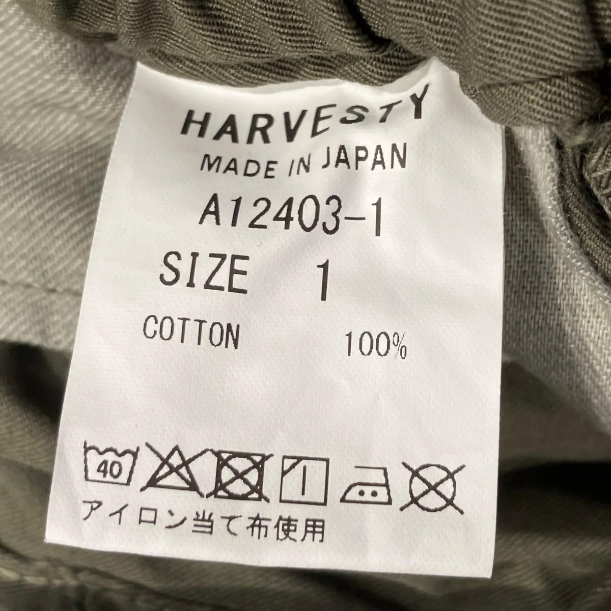 CIRCUS CARGO SHORT PANTSサーカスカーゴショートパンツA12403-1 - Image 6