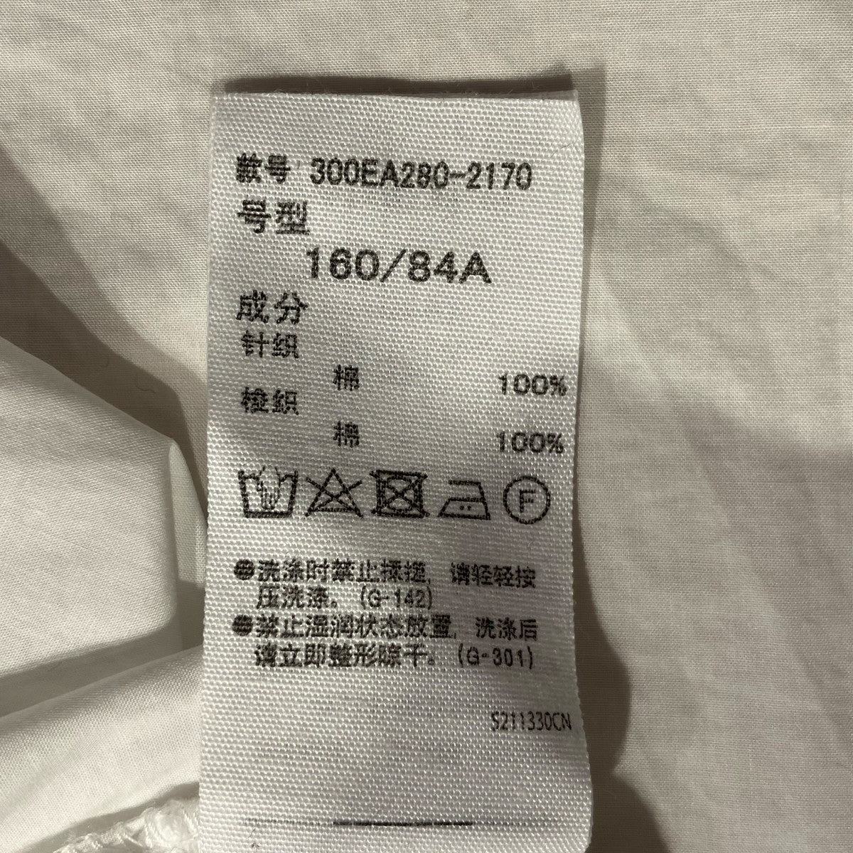 半袖ブラウス300EA280-2170 - Image 7