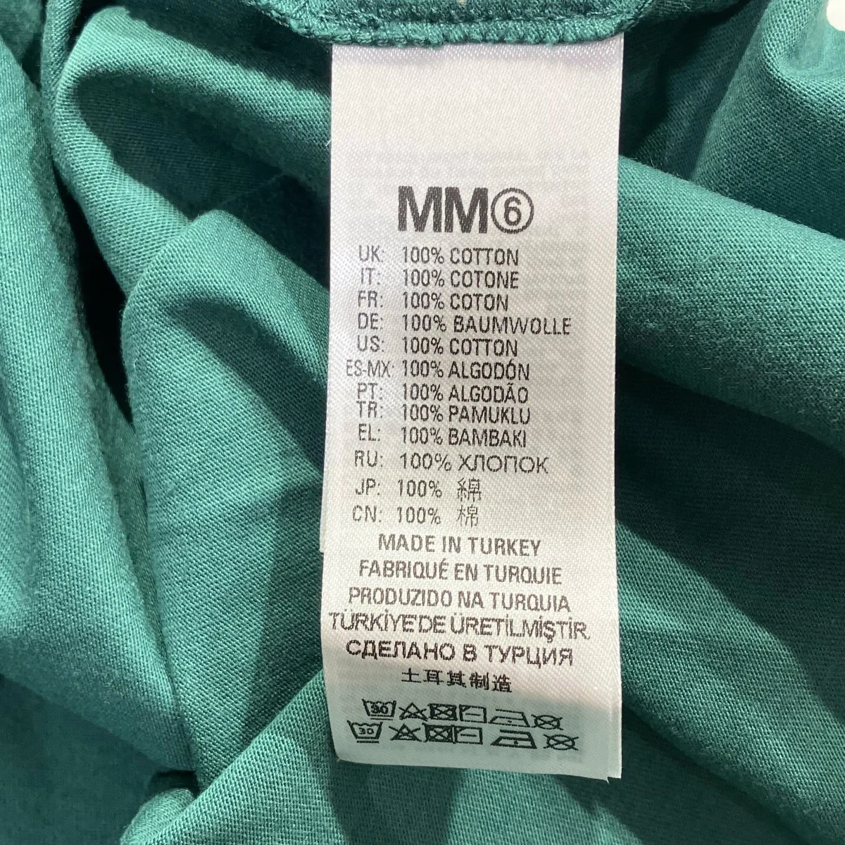 ロゴ半袖Tシャツ半袖TシャツM60339 - Image 6