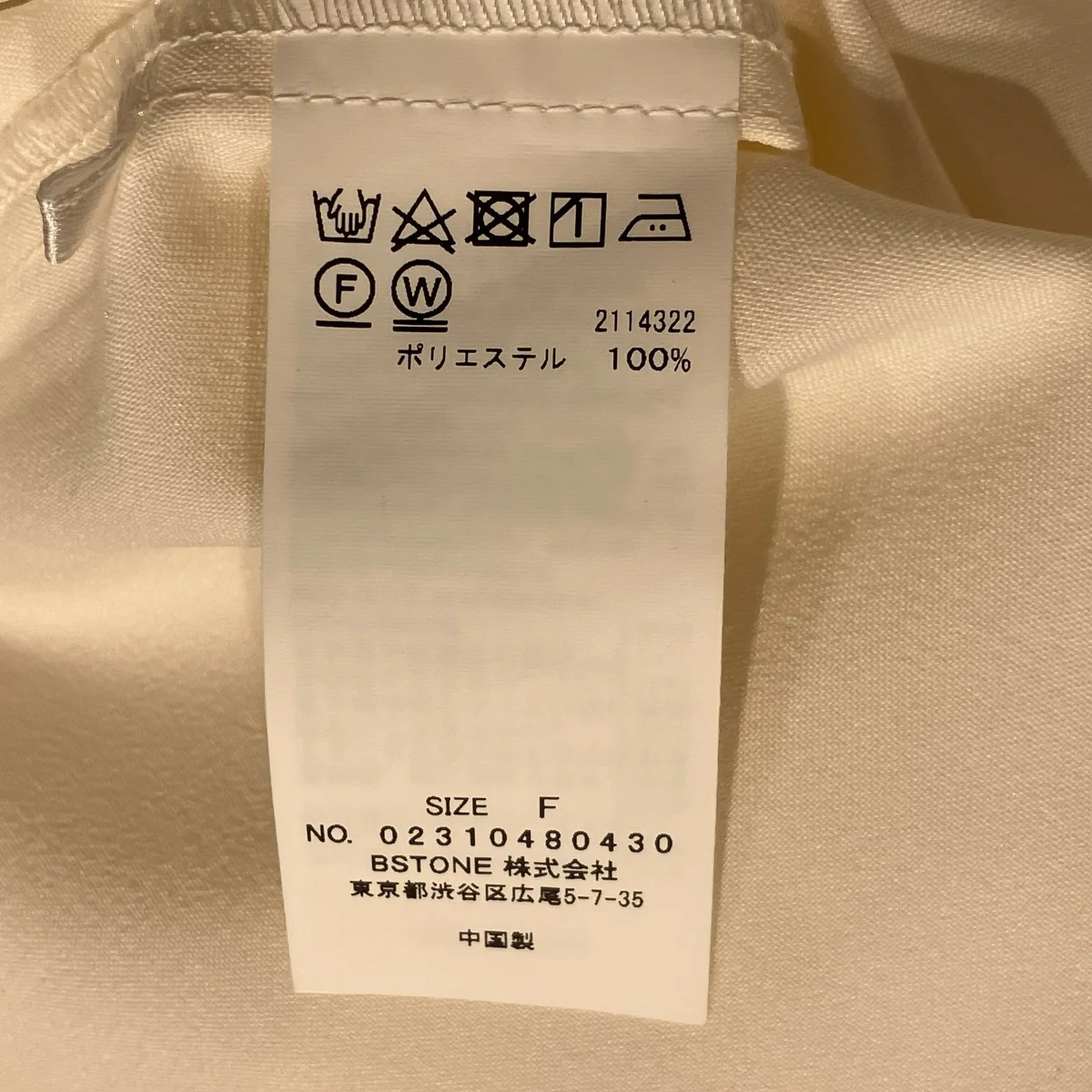 MEDI BACK SLIT OVER SHIRT半袖シャツ02310480430 - Image 5