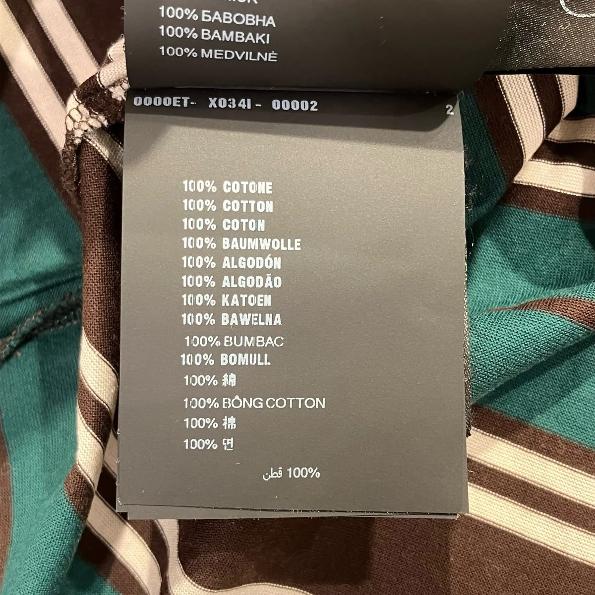 25SSストライプT半袖Tシャツ39610 - Image 6
