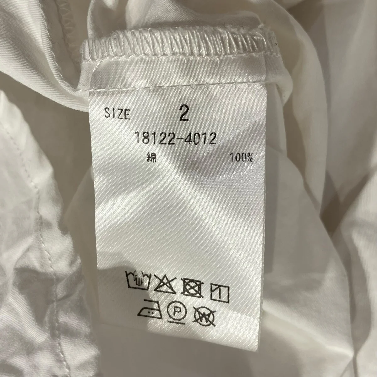 BIG COLLAR DRAWSTRING BLOUSEブラウス18122-4012 - Image 6