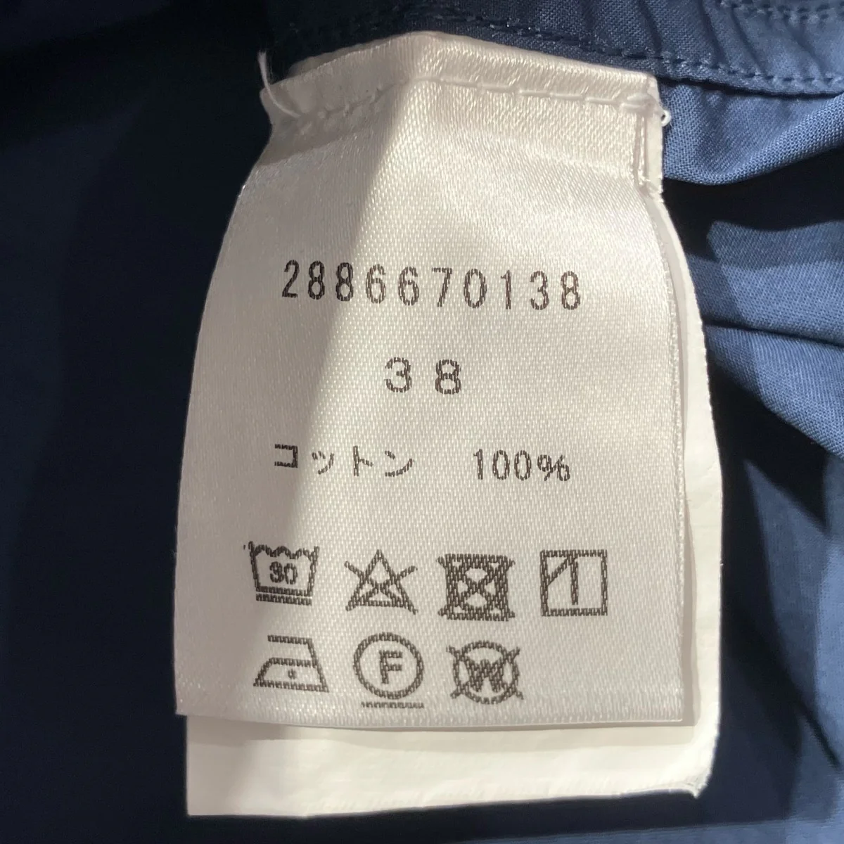 ノースリーブワンピース2886670138 - Image 7
