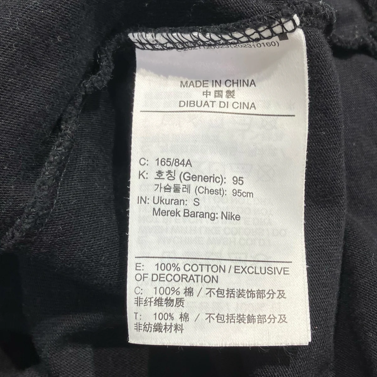 半袖Tシャツ197595454353 - Image 6