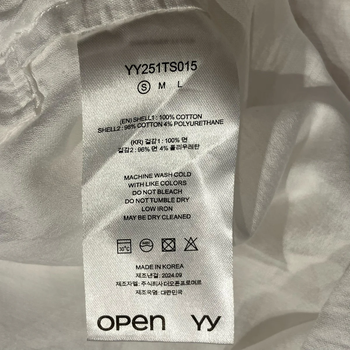 半袖ブラウスYY251TS015 - Image 5
