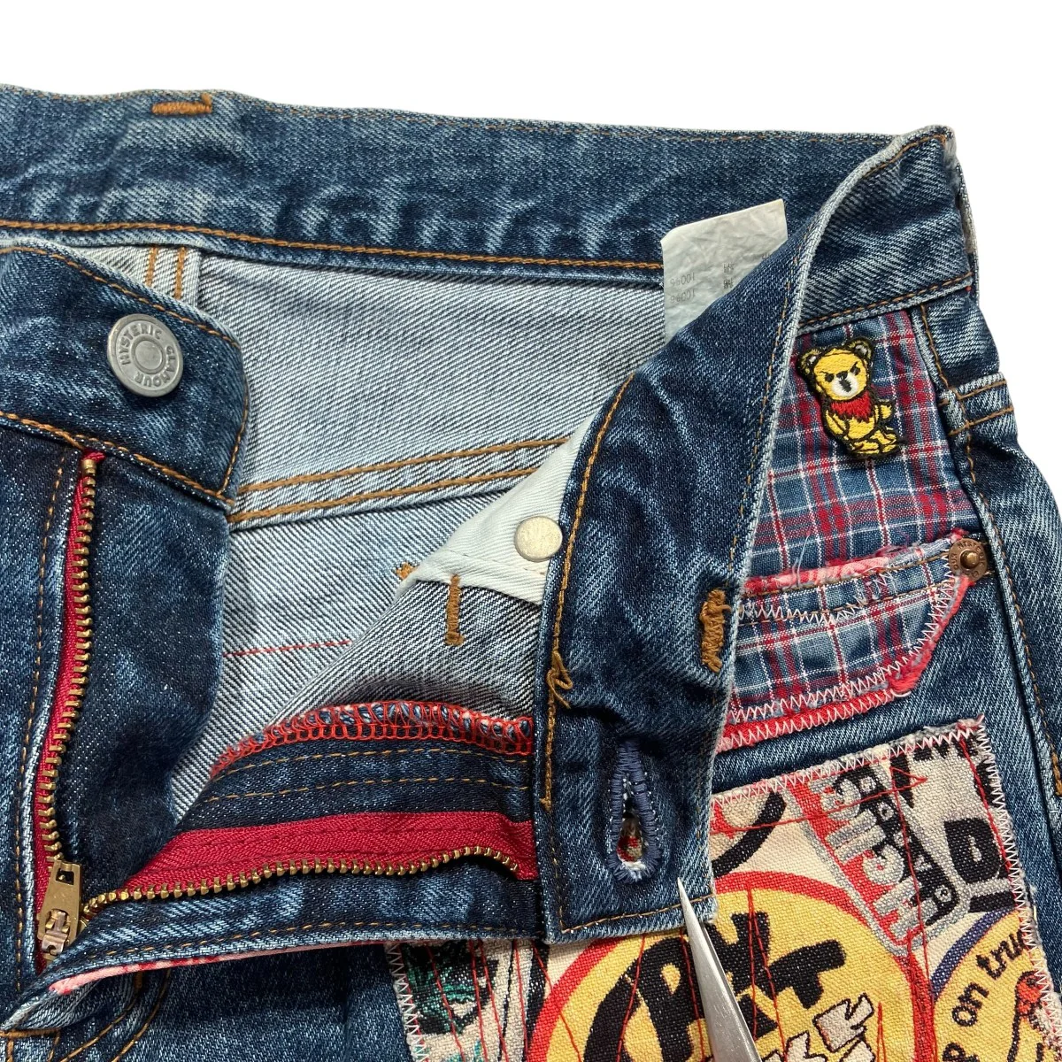 パッチワーククロップドパンツデニムパンツ2AP-3353 - Image 5