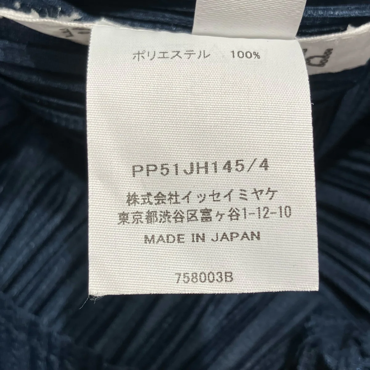 マンスリーワンピースノースリーブワンピースPP51JH145 - Image 5