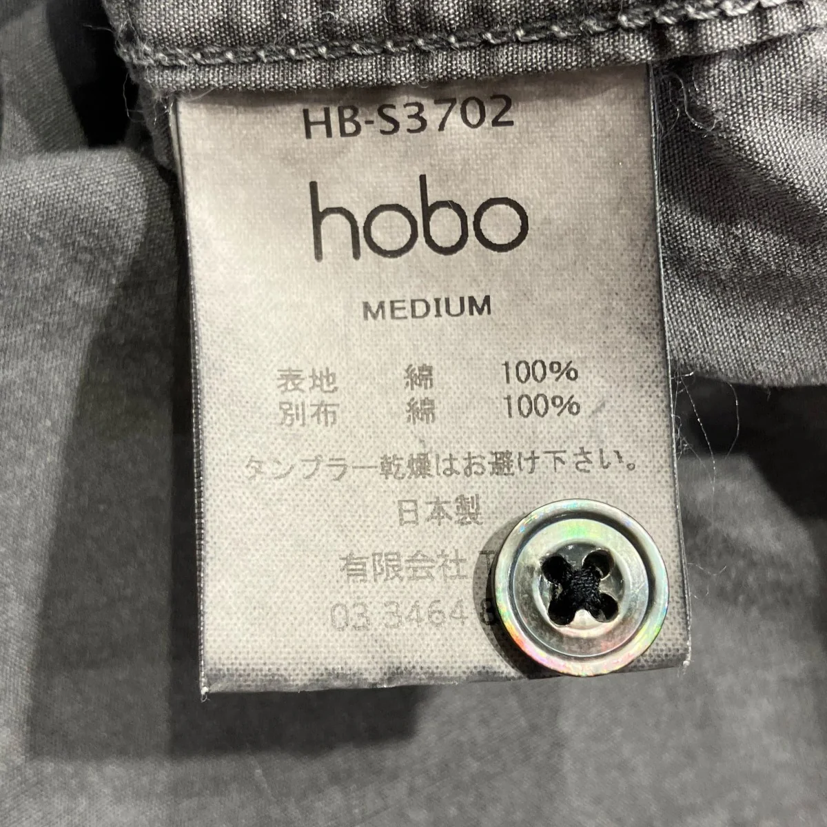 ARTISAN S S SHIRT COTTON BROAD CHARCOAL DYED半袖シャツHB-S3702 - Image 5