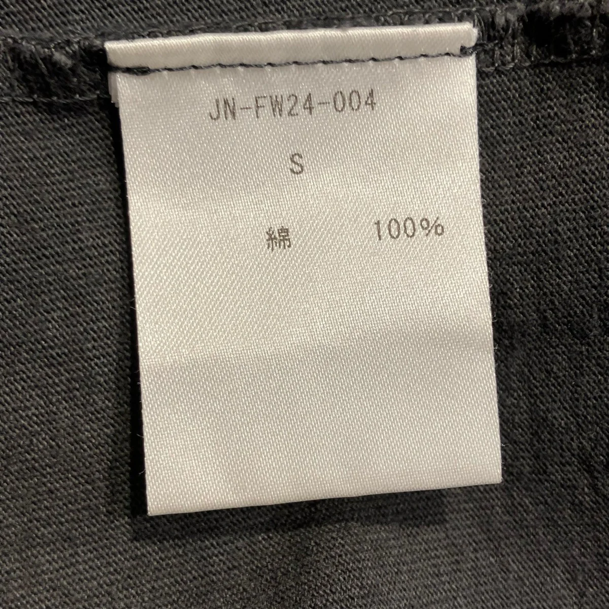 WILDNESS T-SHIRTS半袖TシャツJN-FW24-004 - Image 7