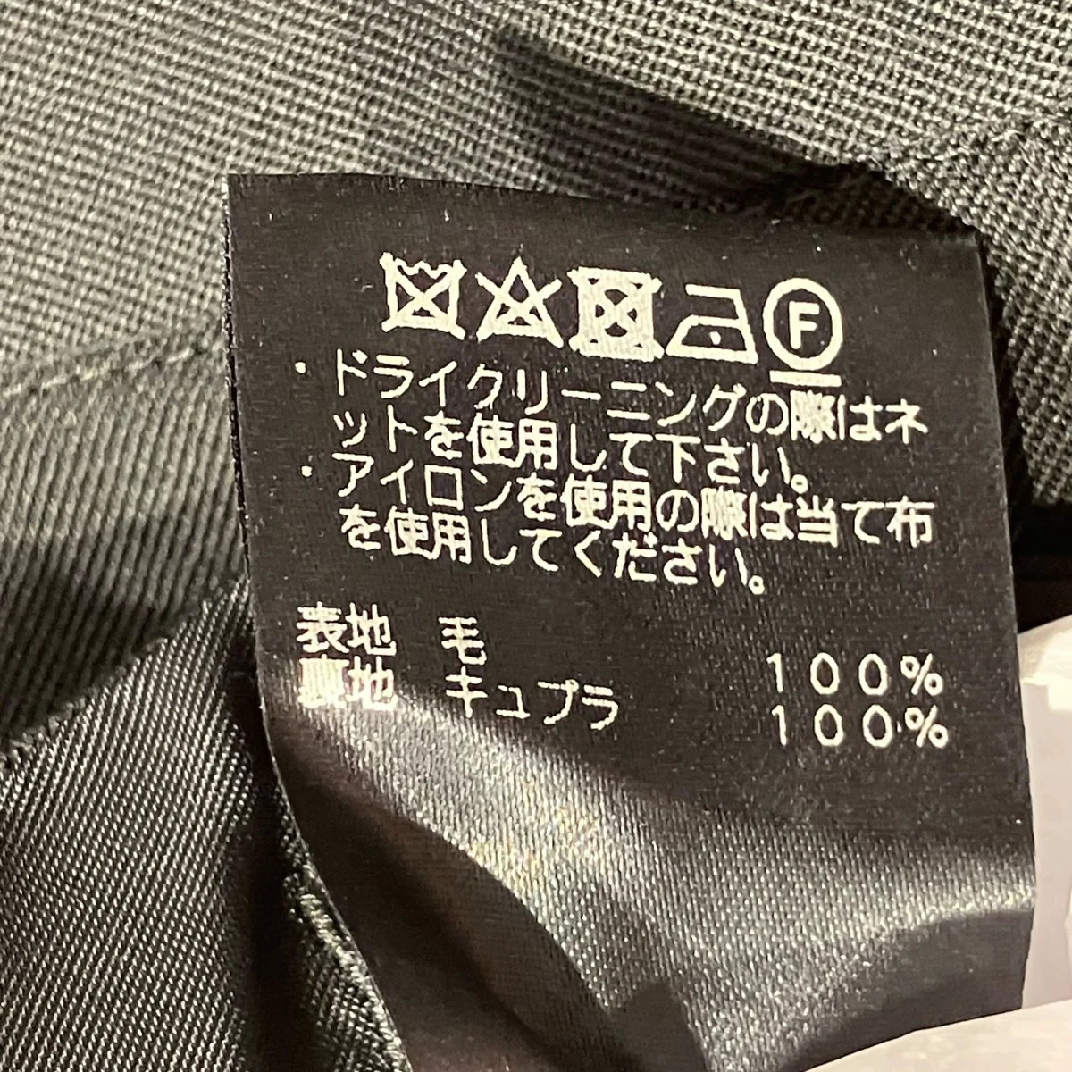 22SSサルエルハーフパンツFU7-PA-07 - Image 7