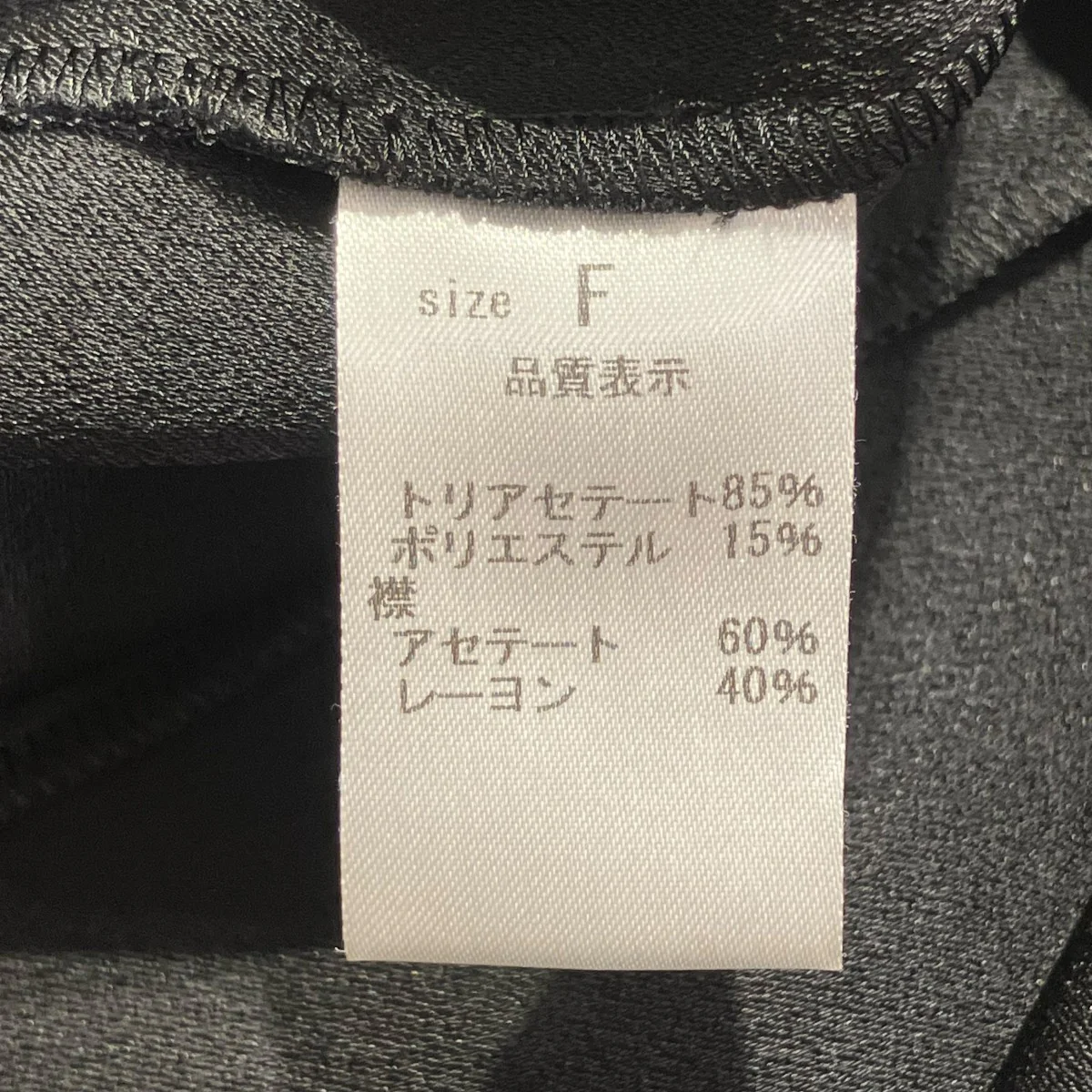 コート ワンピースドレス - Image 8