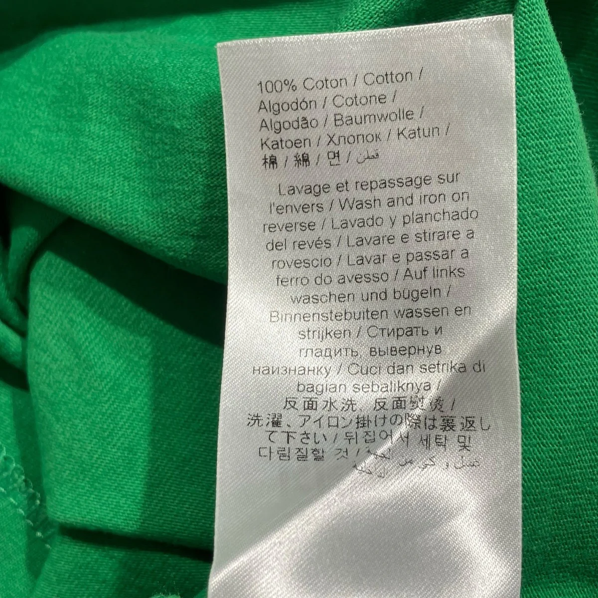 22SSPOPPY Tee半袖TシャツFC65TS4164SY - Image 8