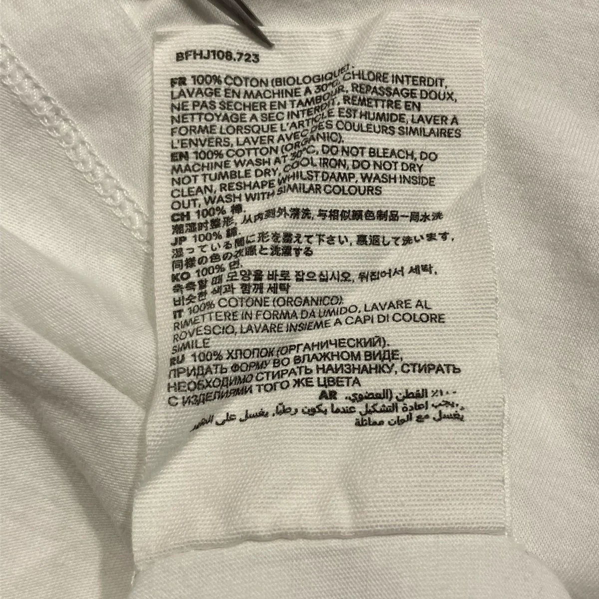 半袖TシャツBFHJ108.723 - Image 8