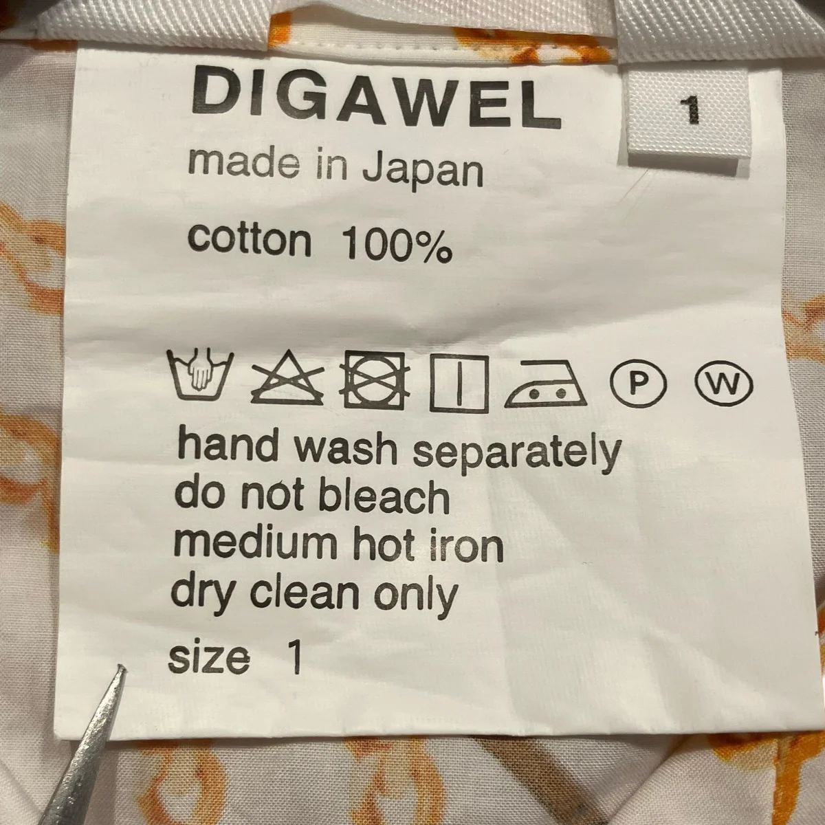 半袖シャツ - Image 5