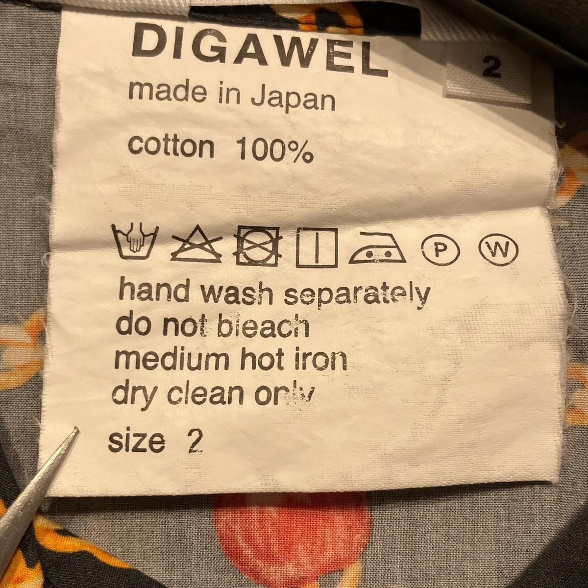 半袖シャツ - Image 5