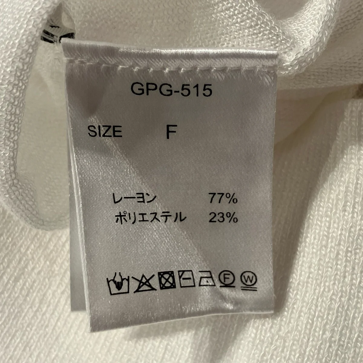 五分袖ポロシャツGPG-515 - Image 5